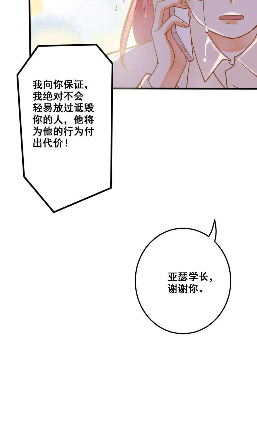 54.jpg
