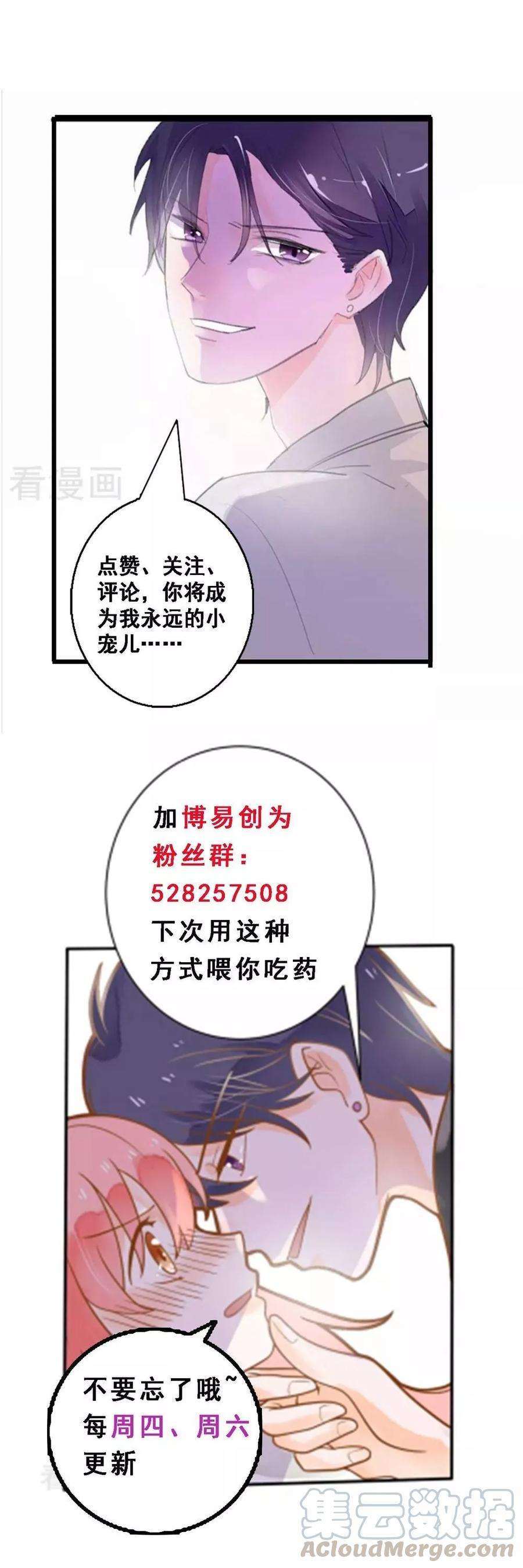 29.jpg