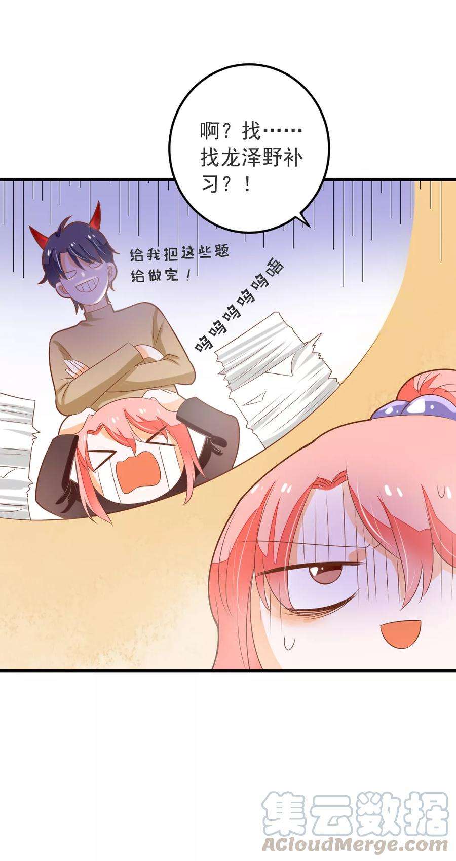 29.jpg