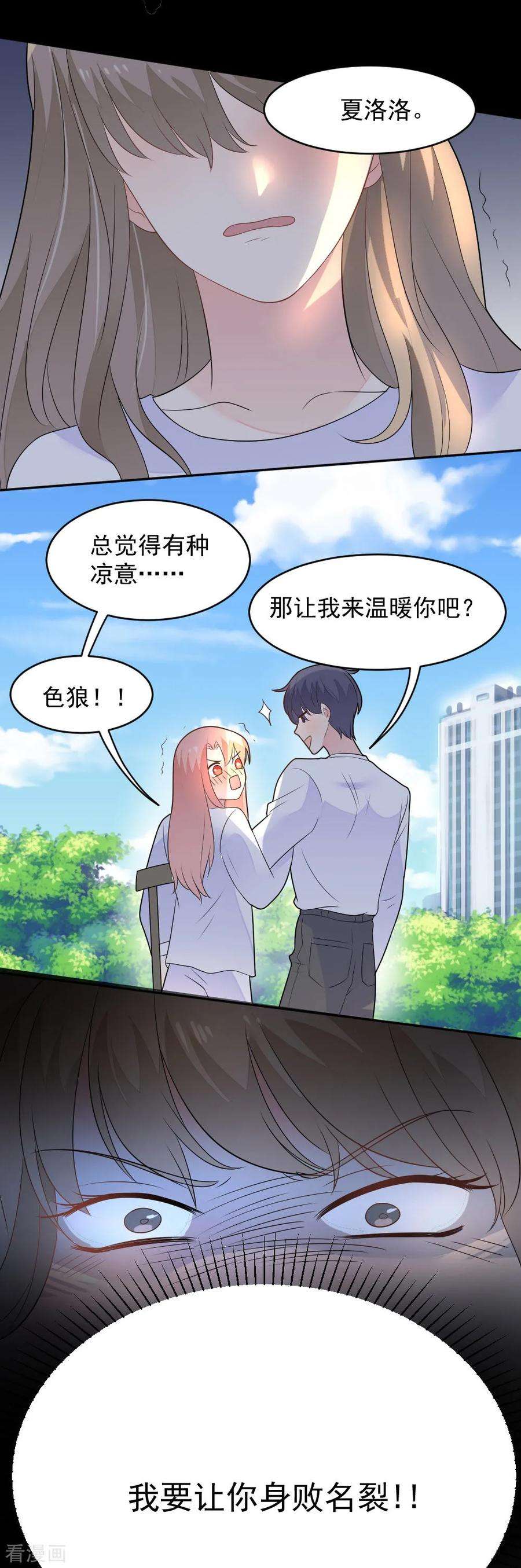 19.jpg