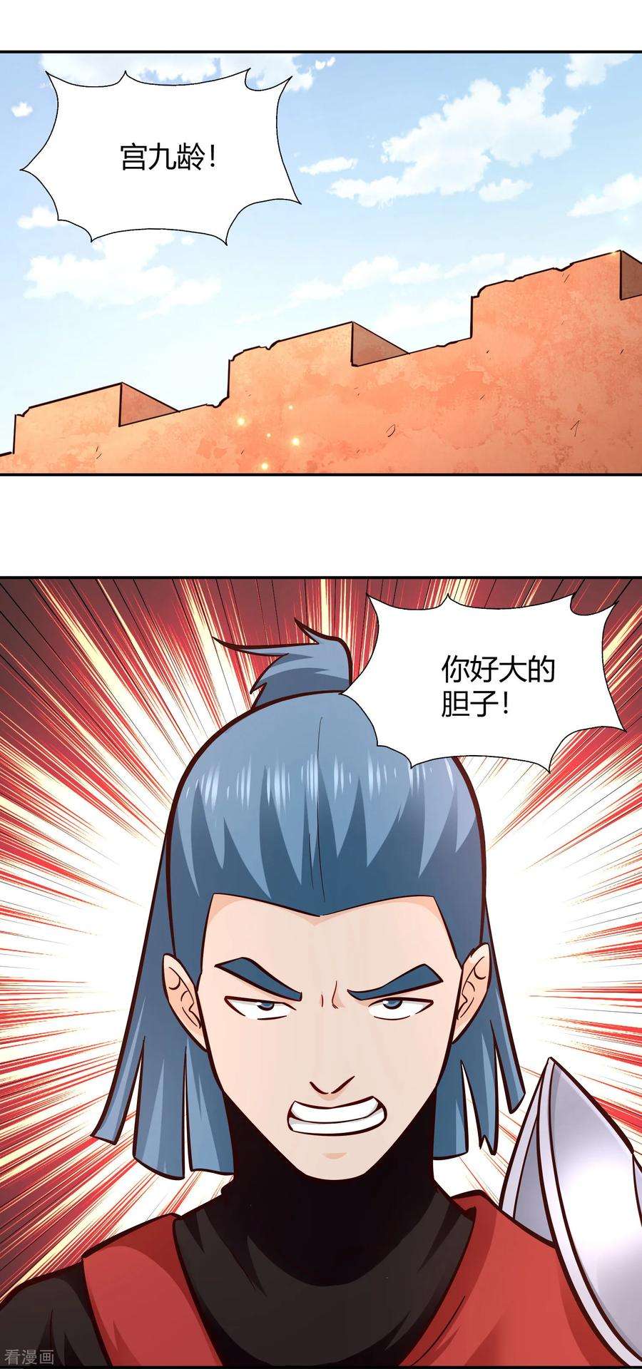 2.jpg