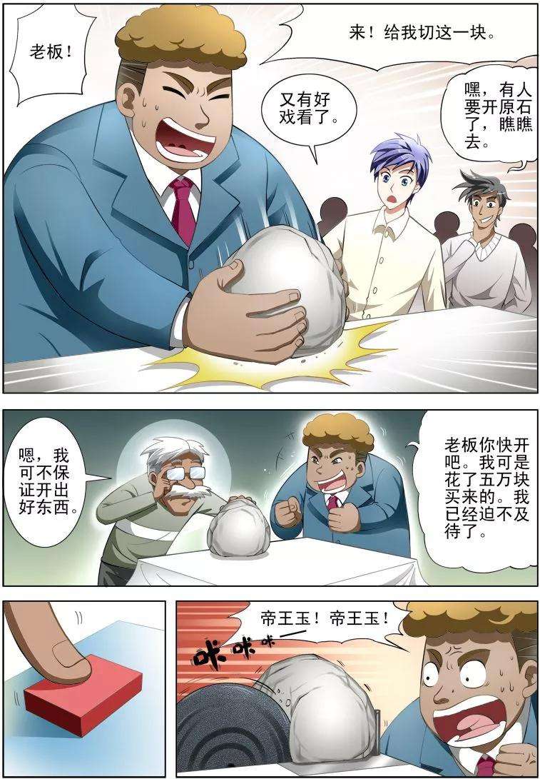 5.jpg