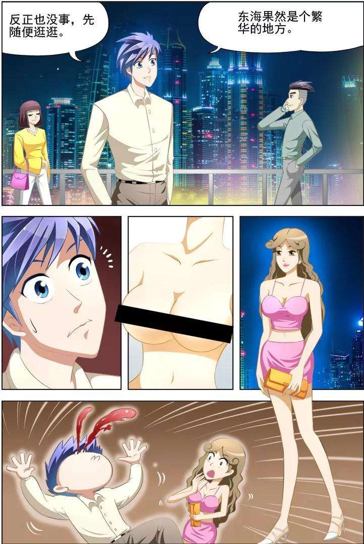6.jpg