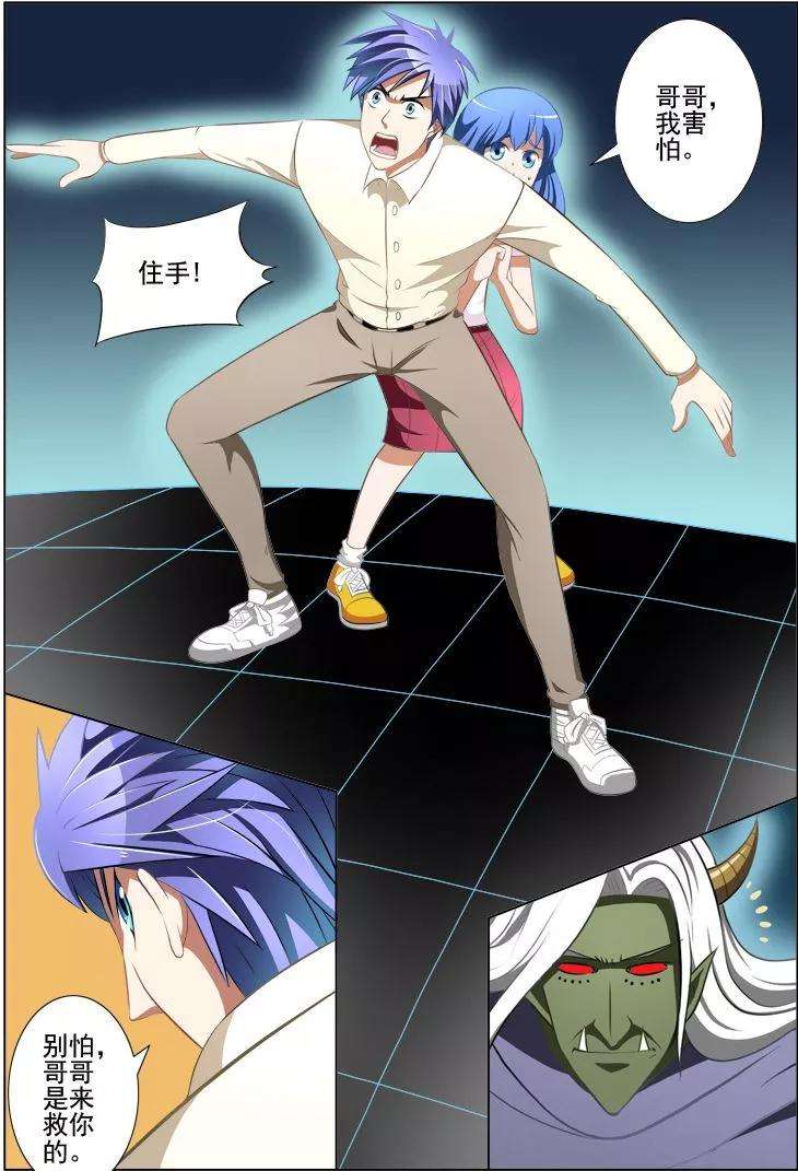 3.jpg
