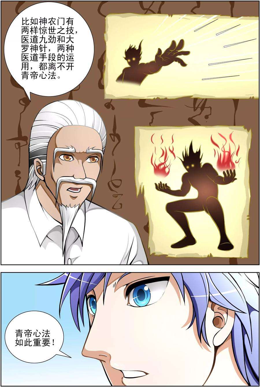 3.jpg