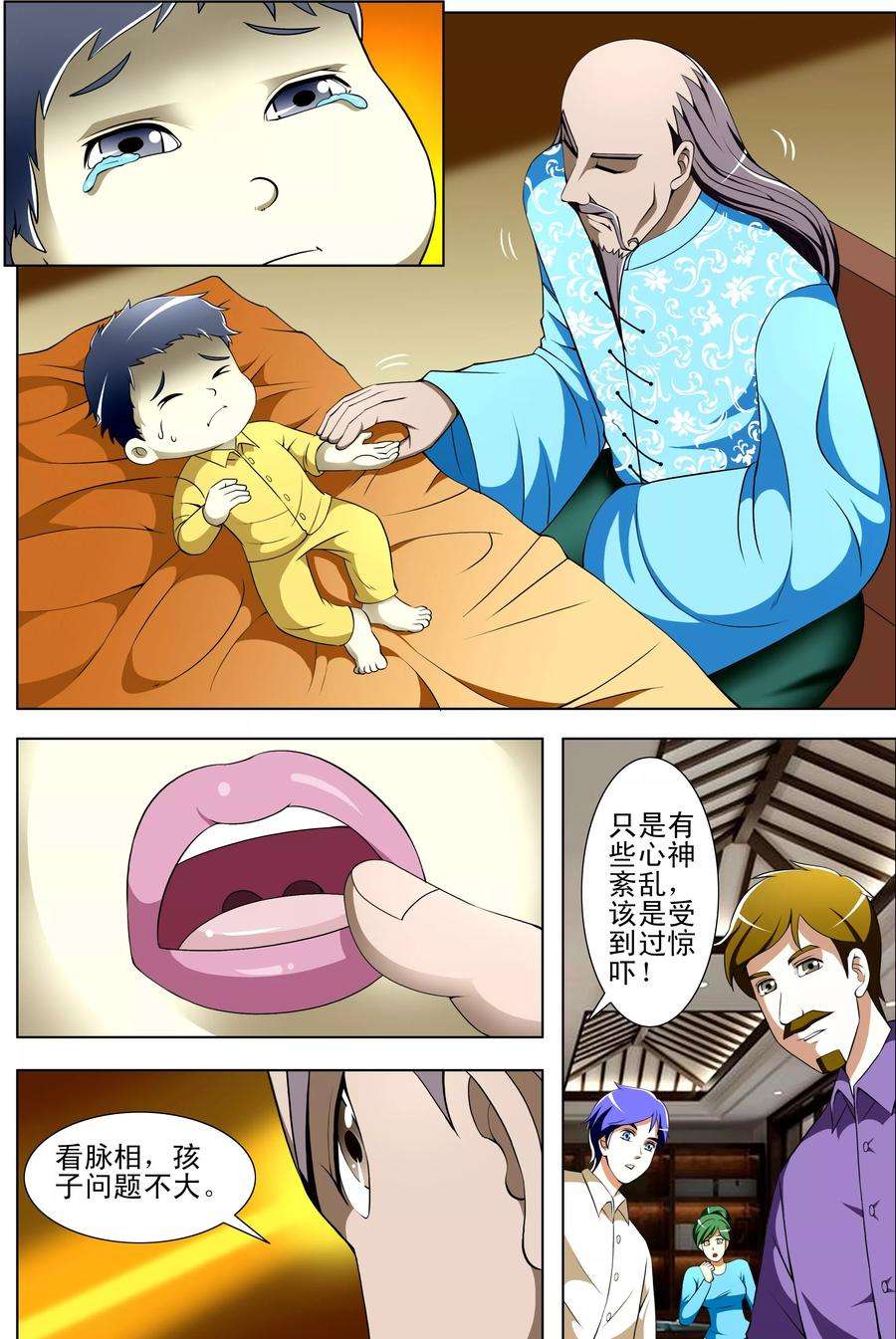 3.jpg