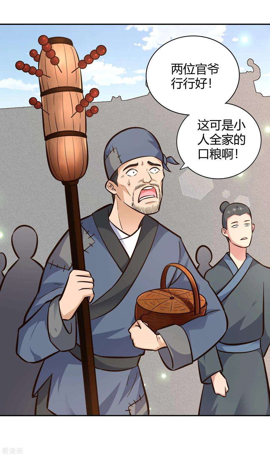 8.jpg