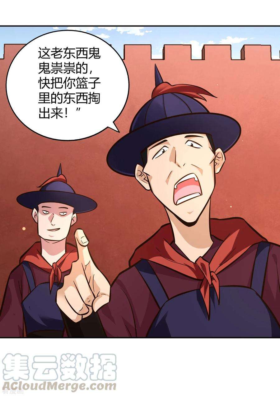 7.jpg