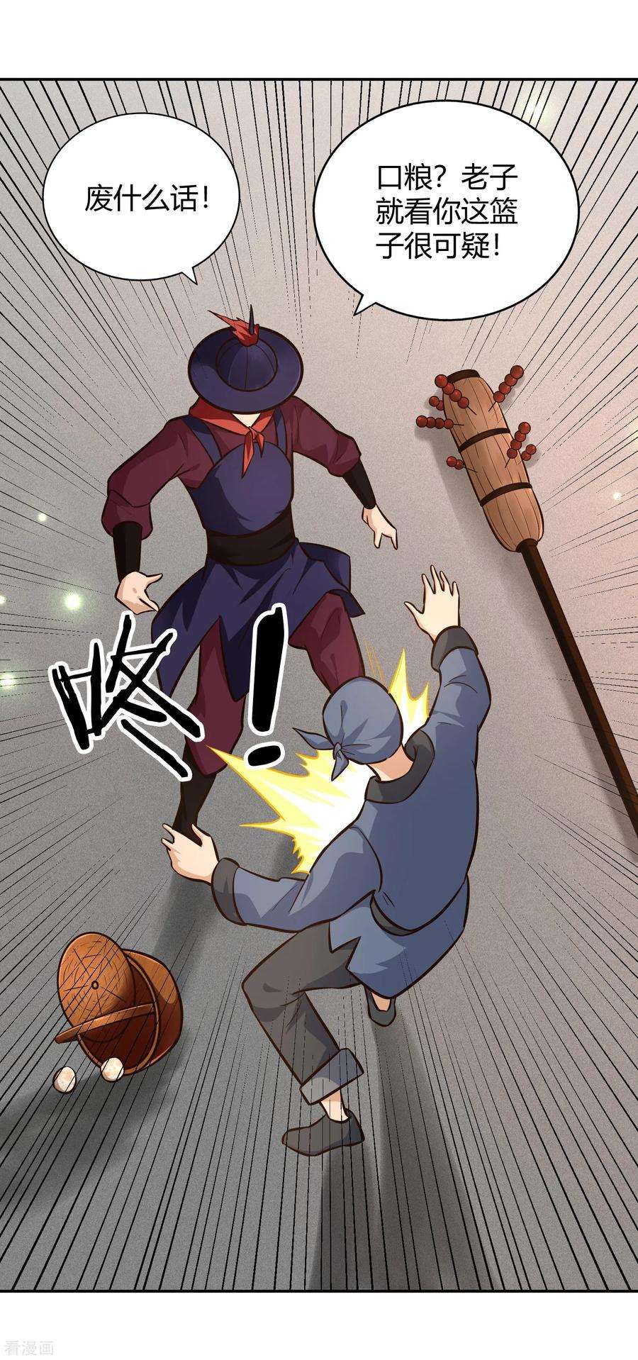 9.jpg