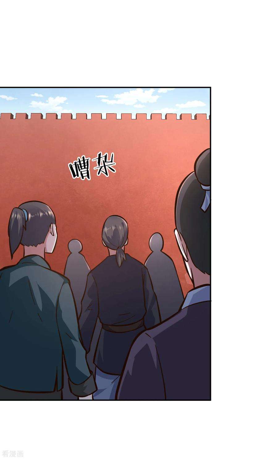6.jpg