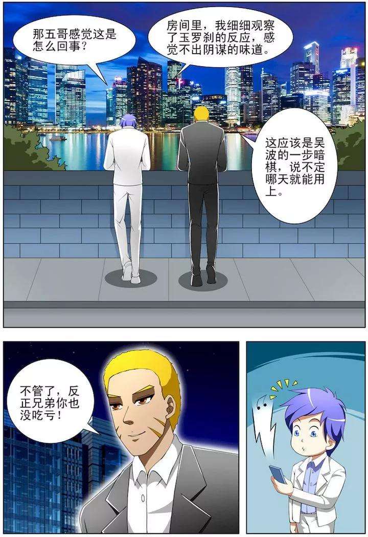 4.jpg