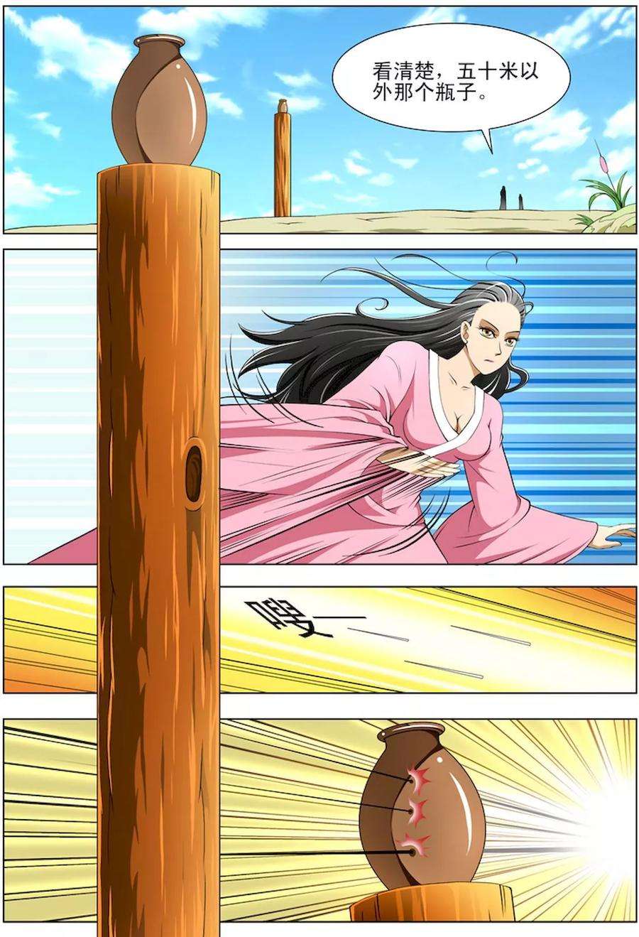 7.jpg
