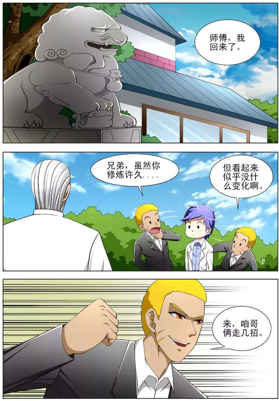 5.jpg