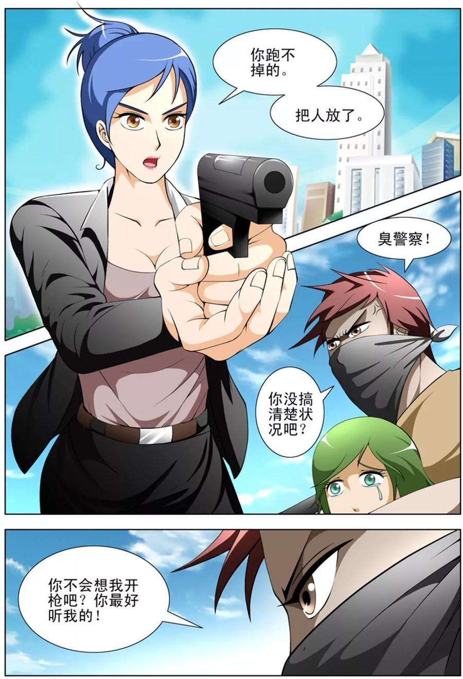 4.jpg