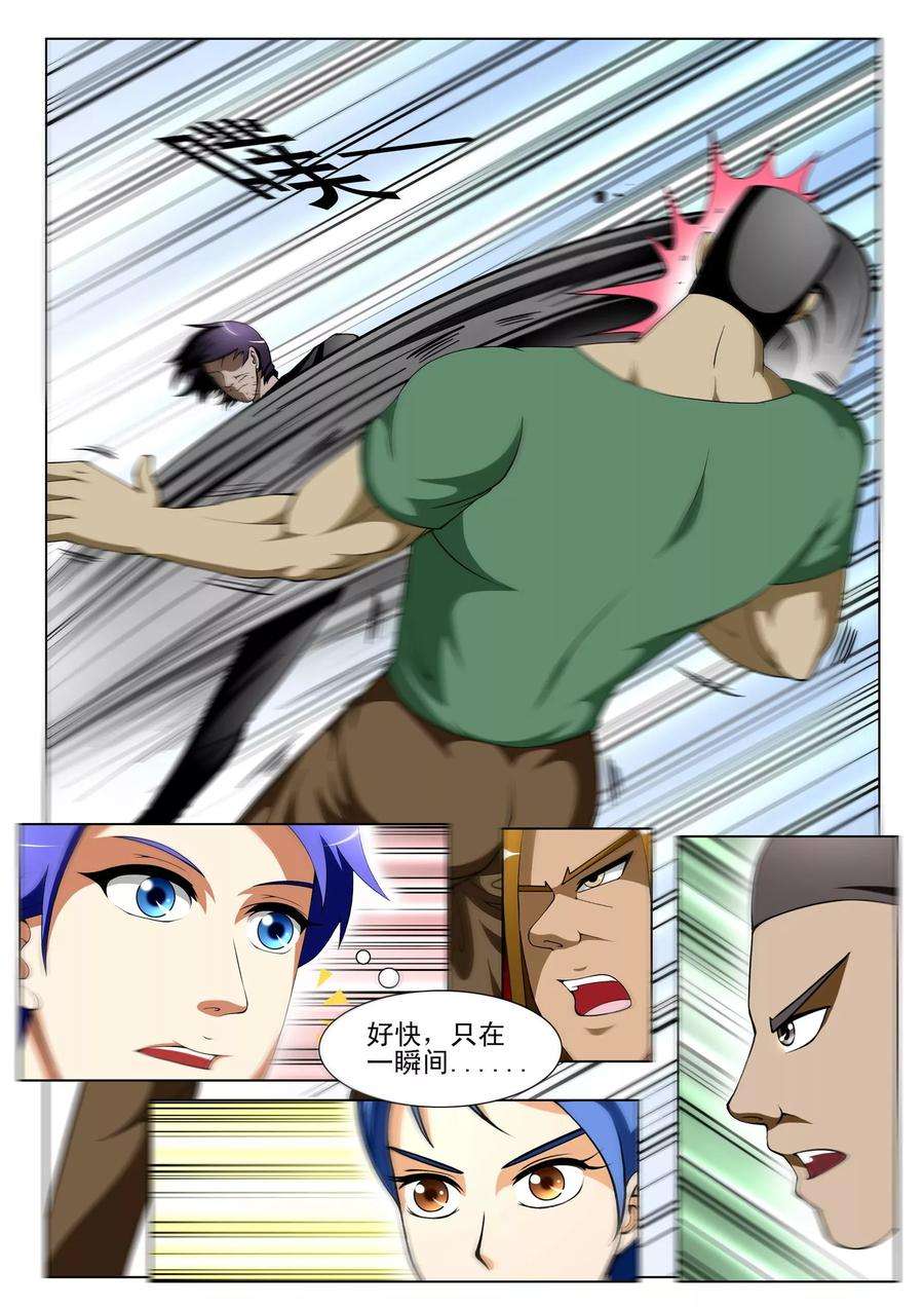 7.jpg
