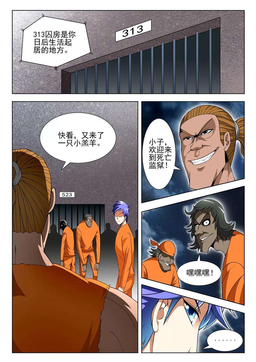 6.jpg