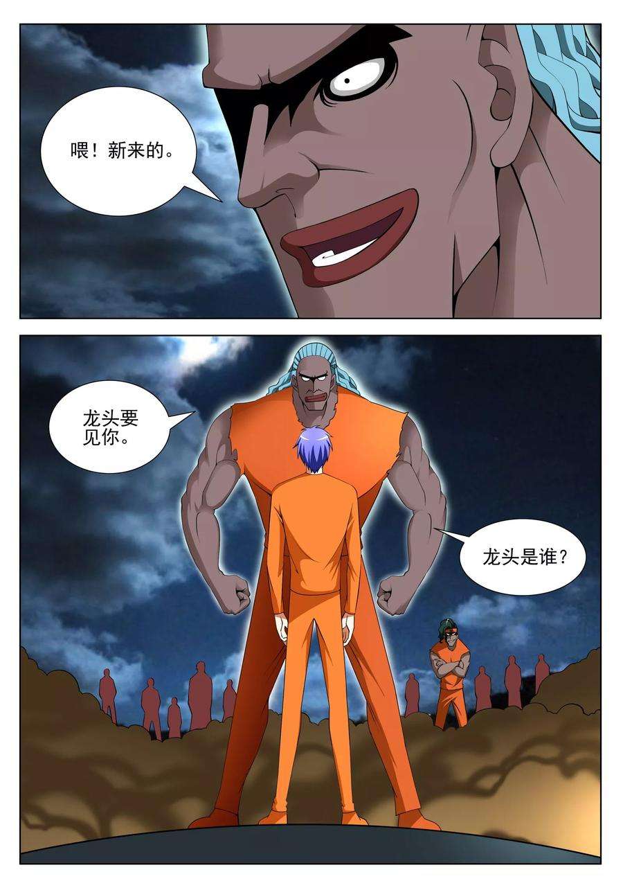 7.jpg