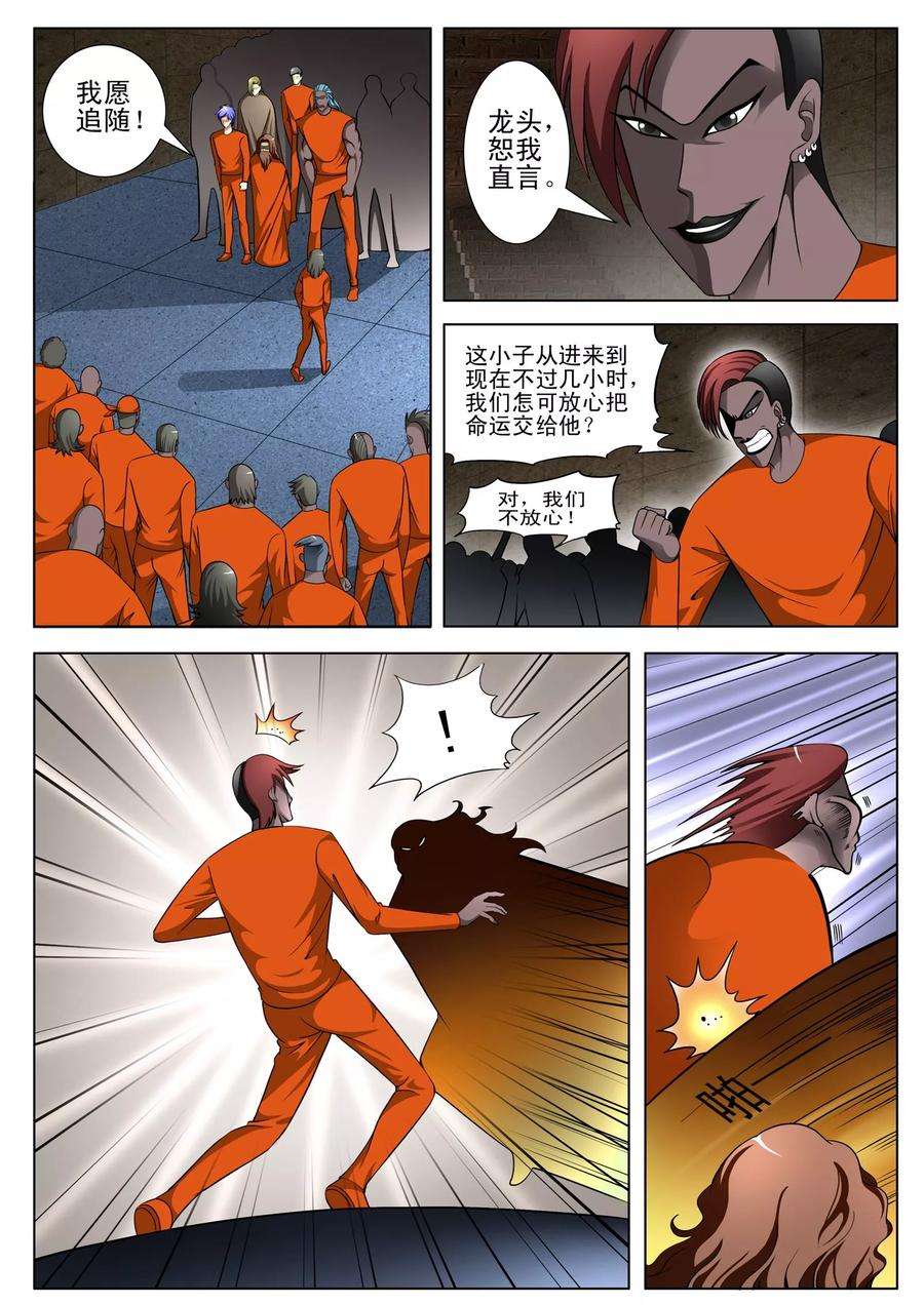 4.jpg