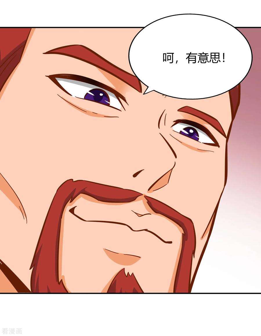 33.jpg