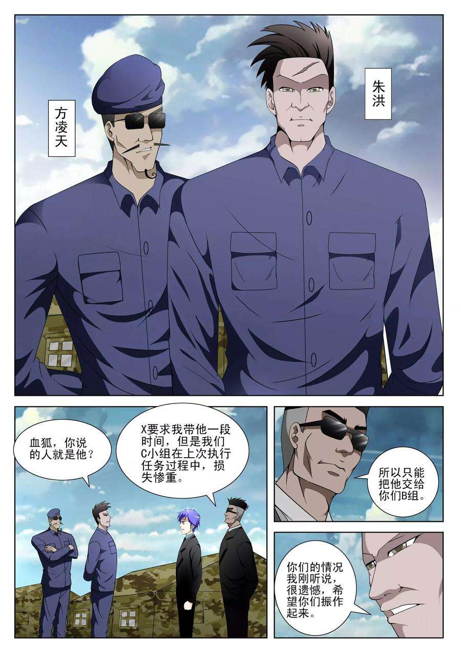 7.jpg