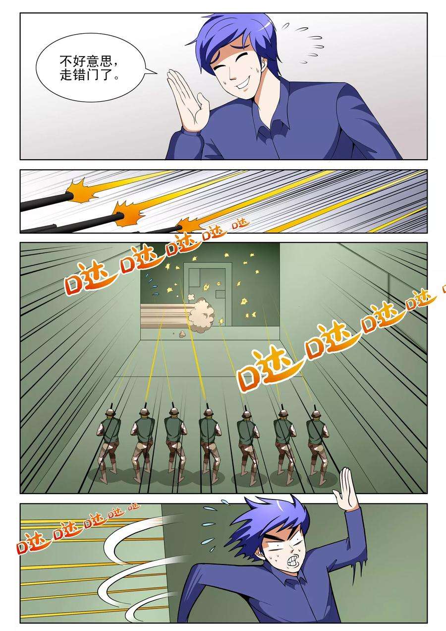 6.jpg