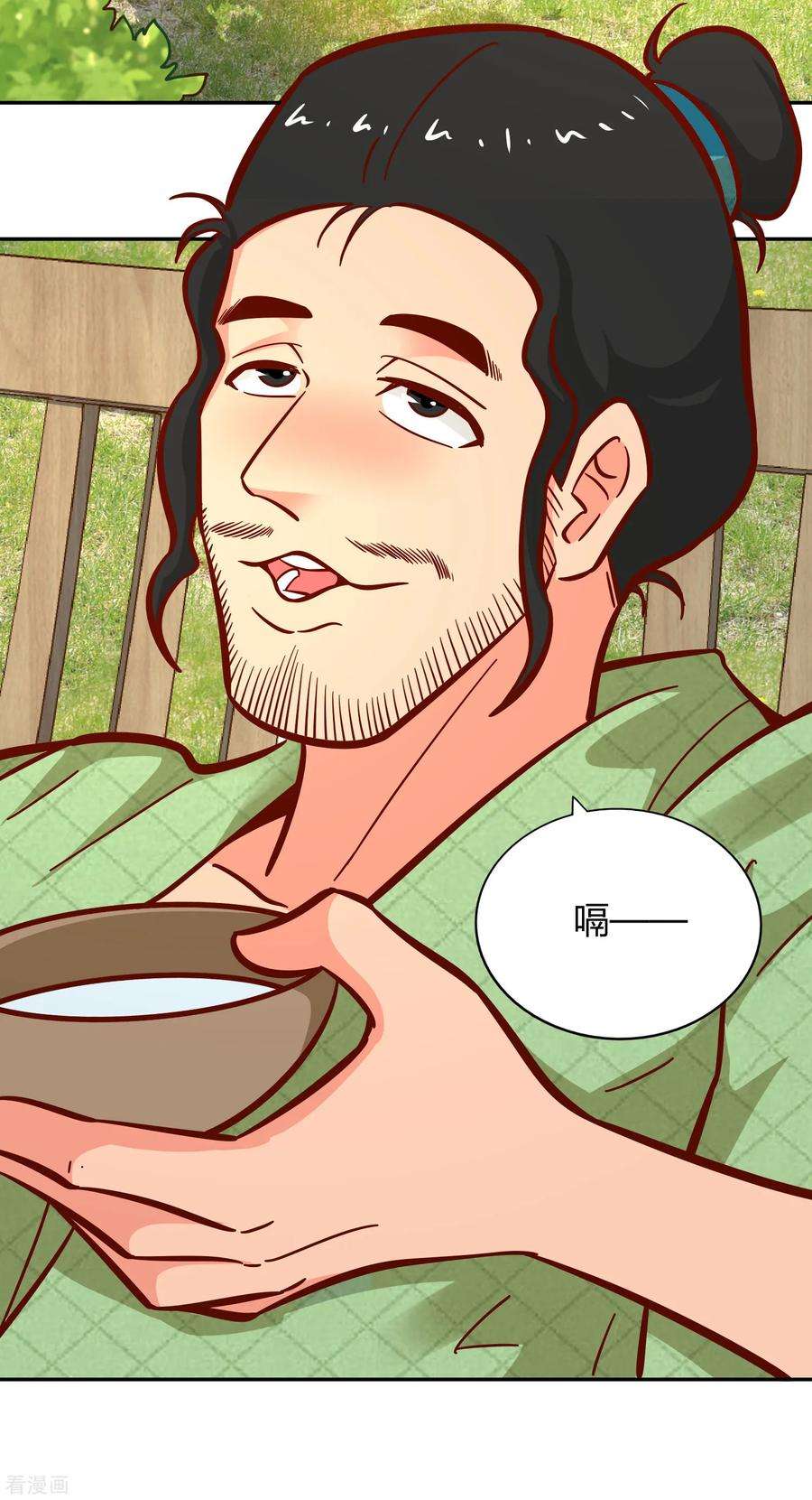 23.jpg
