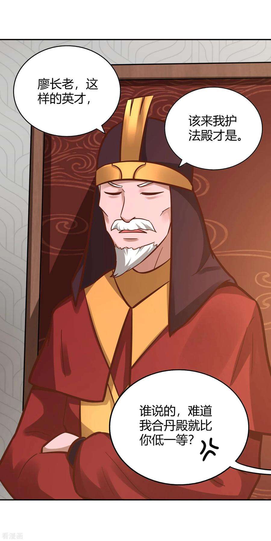 12.jpg