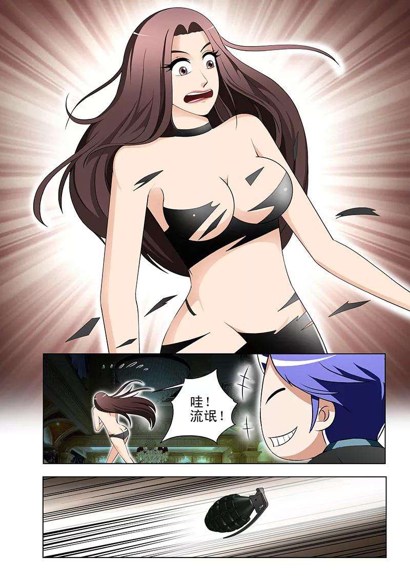 2.jpg