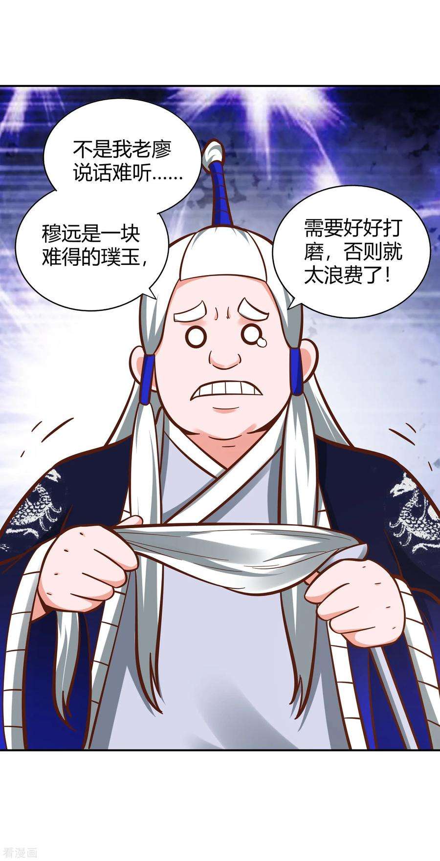 8.jpg