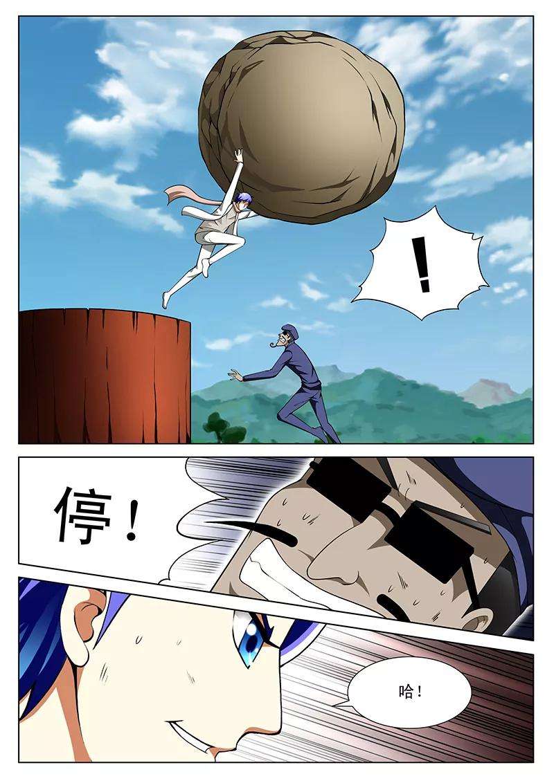 6.jpg