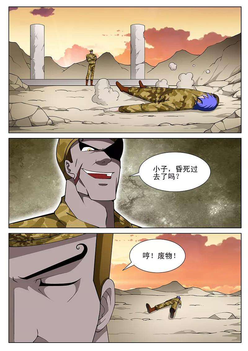 4.jpg