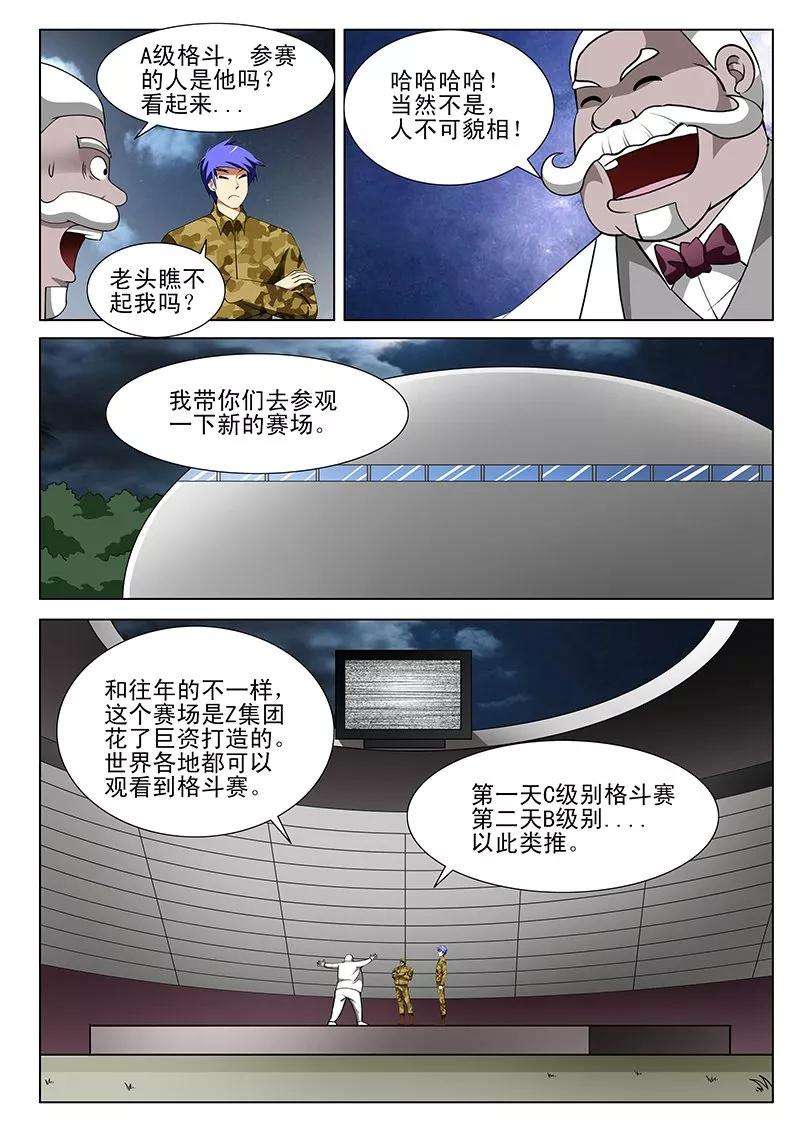 5.jpg