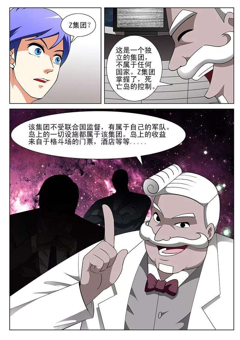 6.jpg