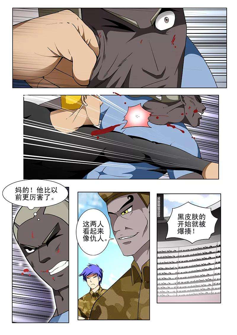 7.jpg