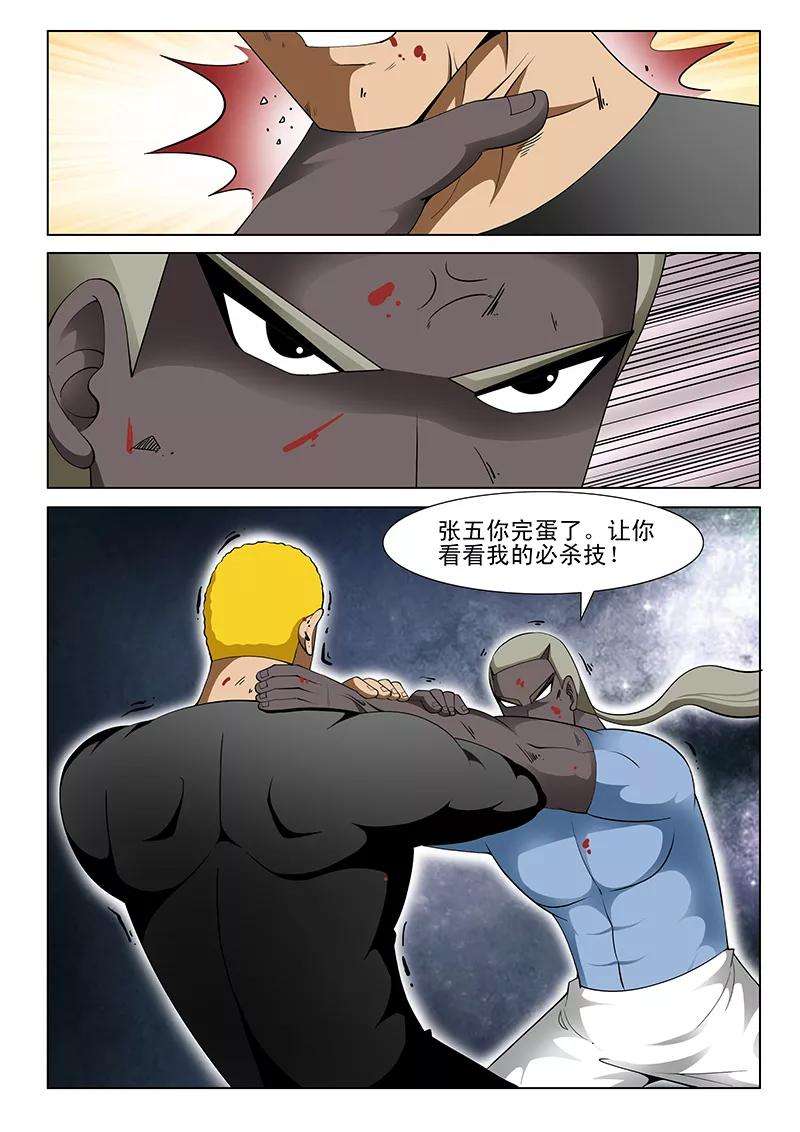 7.jpg