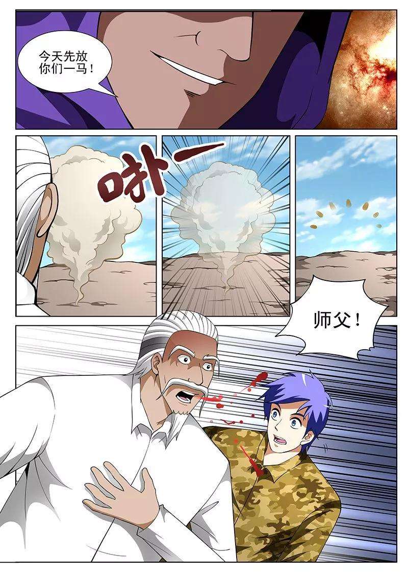 2.jpg