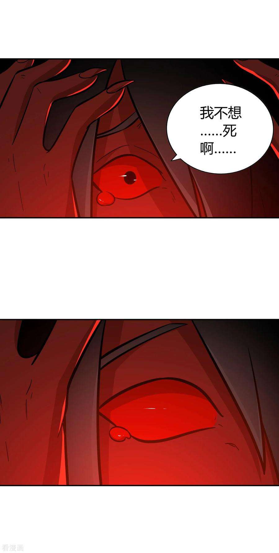 23.jpg