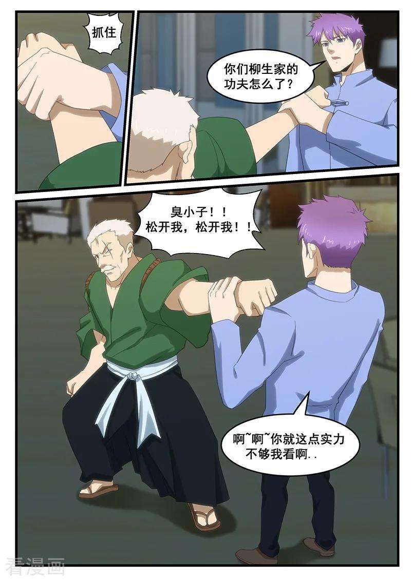 5.jpg