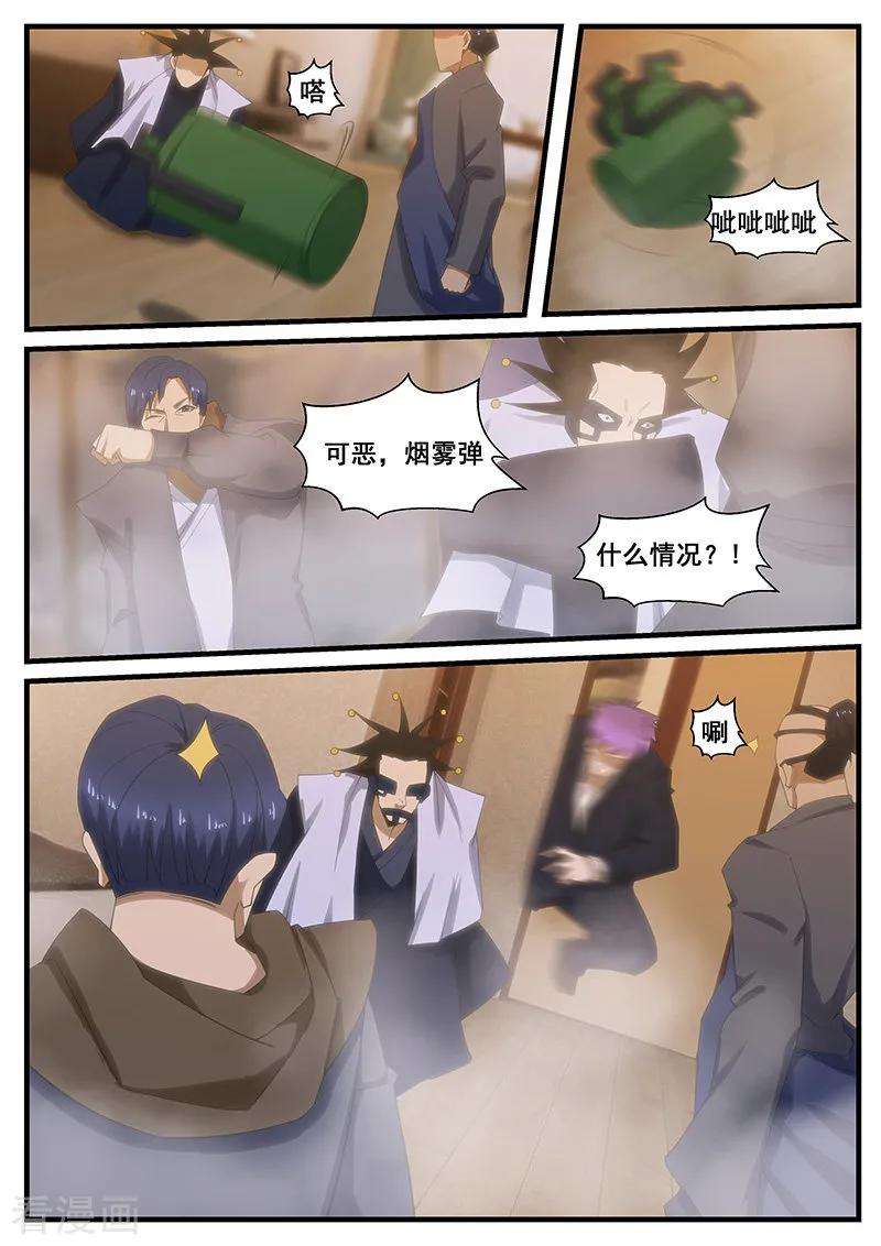 6.jpg