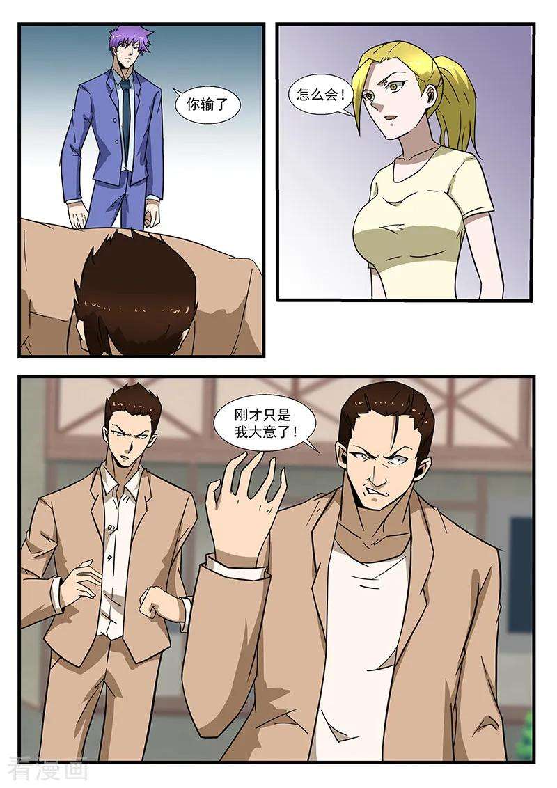 7.jpg