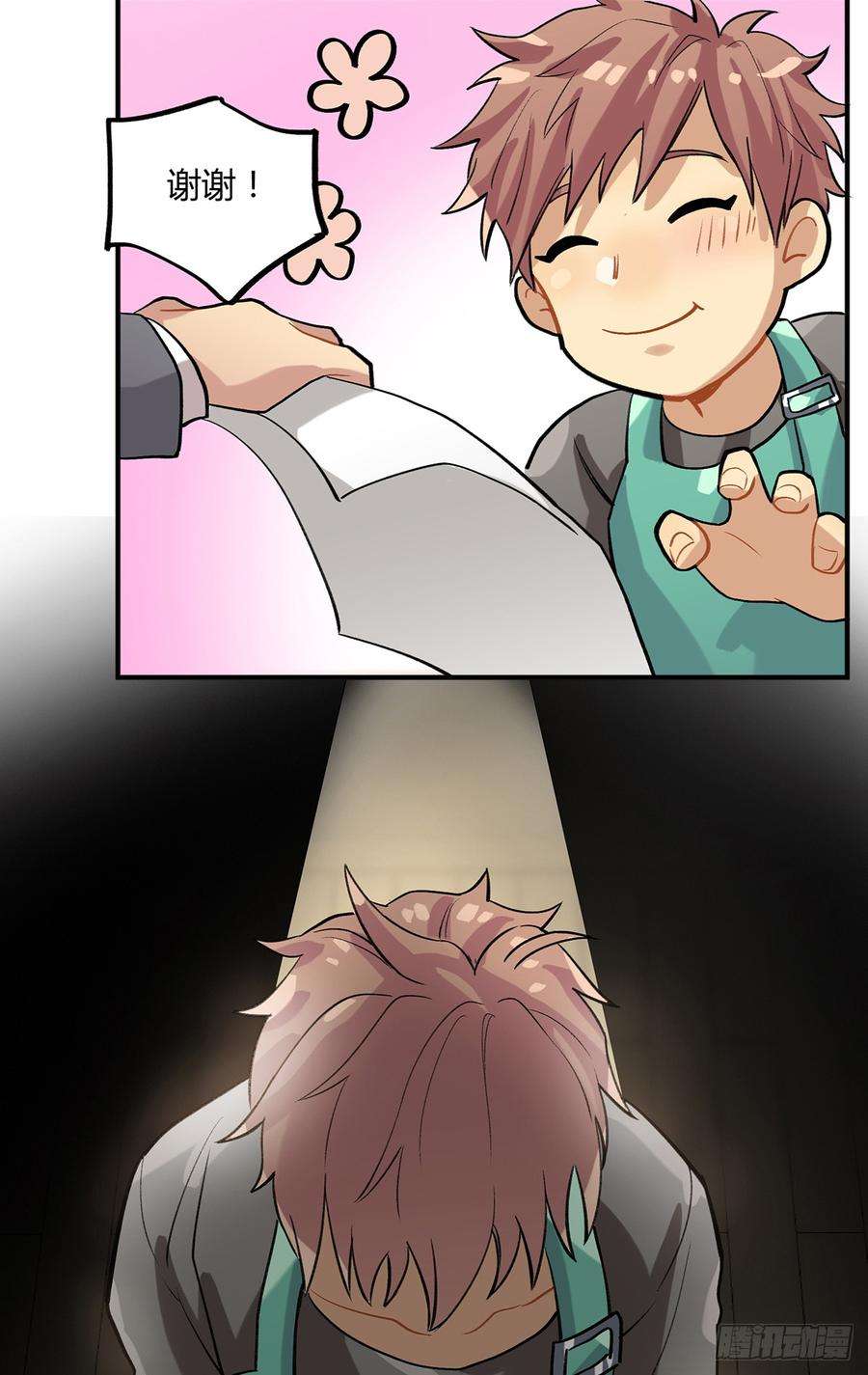 35.jpg
