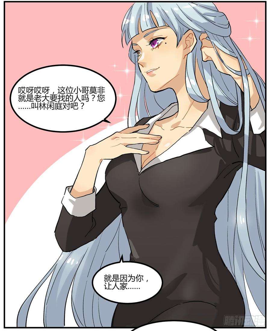 26.jpg