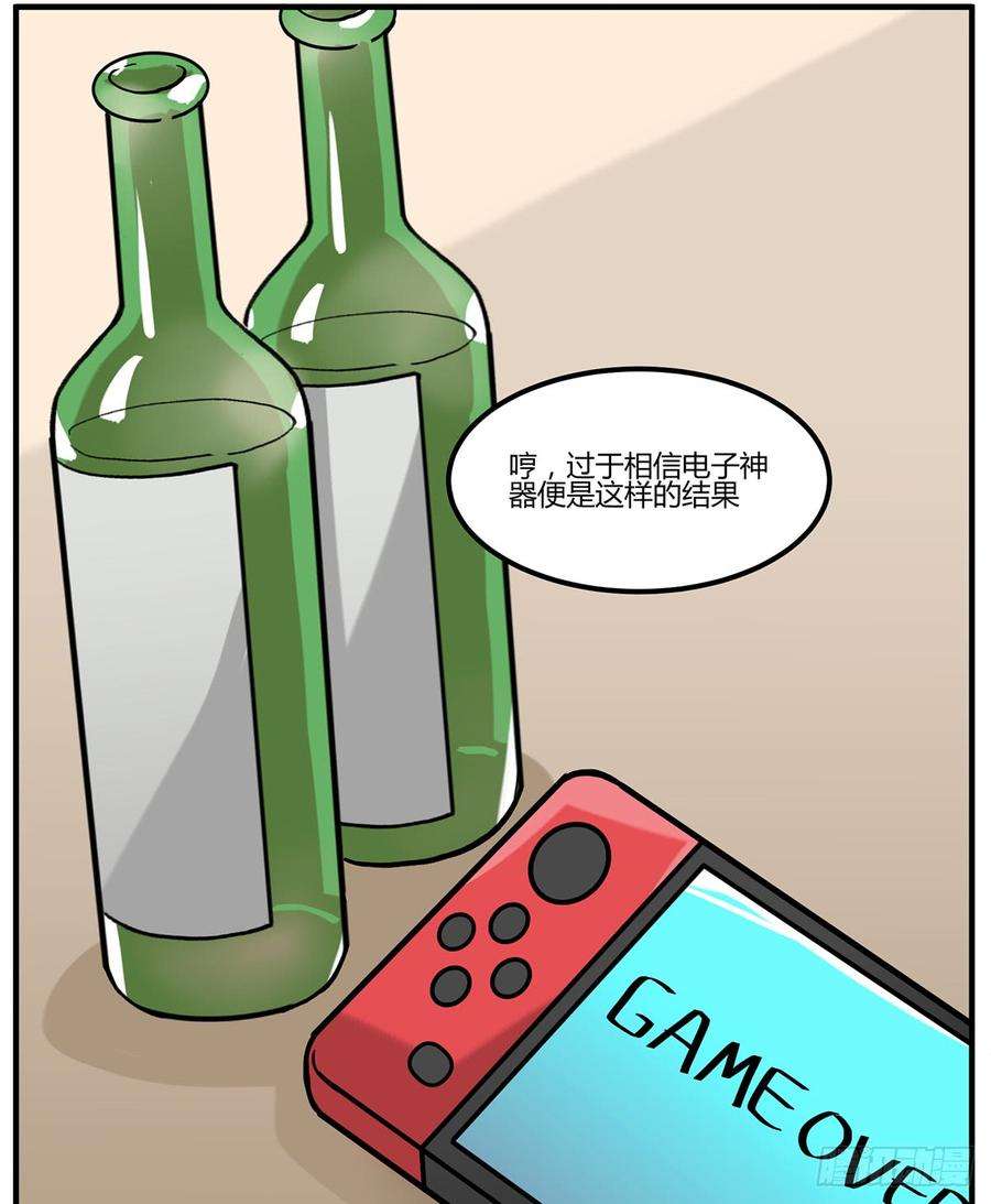 46.jpg