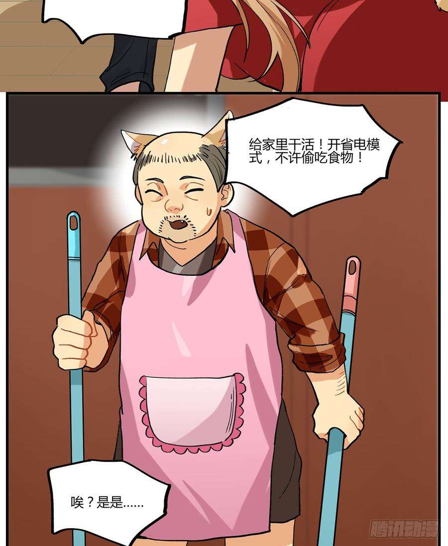 87.jpg
