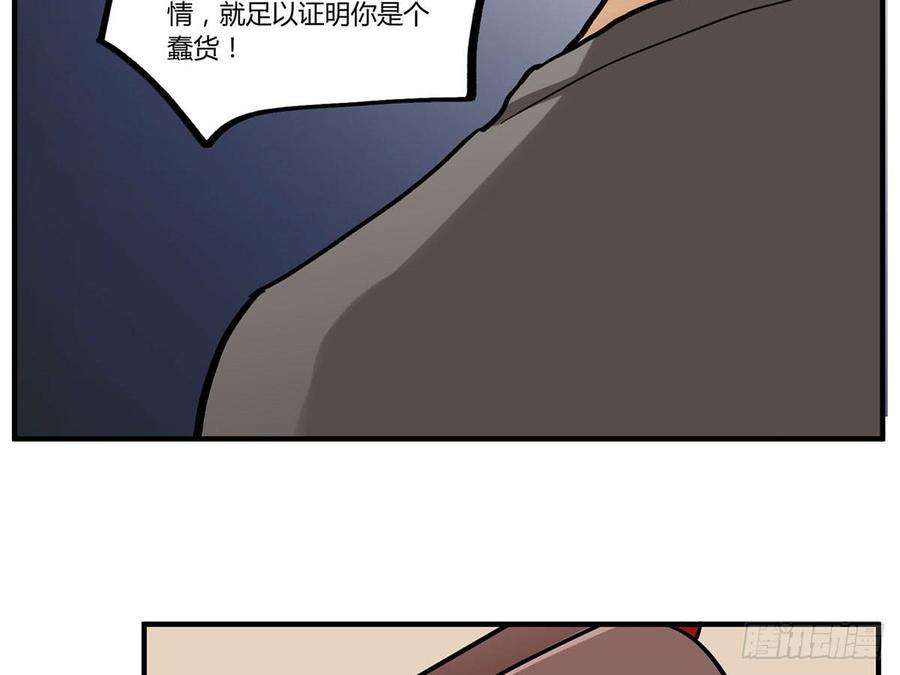 78.jpg