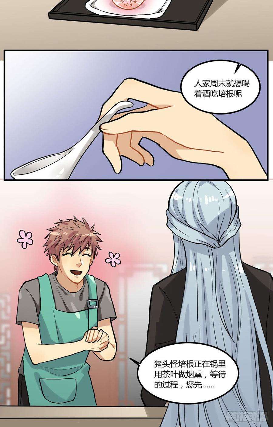 37.jpg
