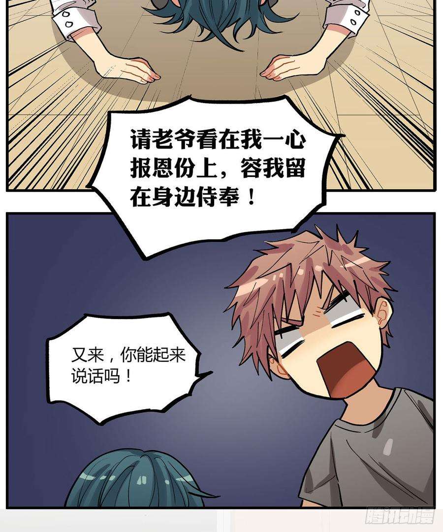 103.jpg