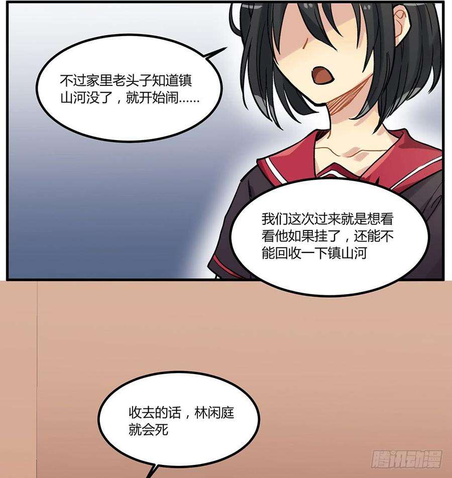 87.jpg