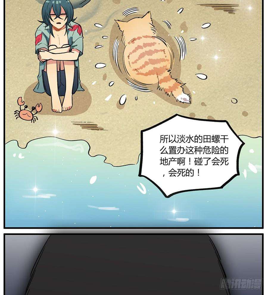 78.jpg