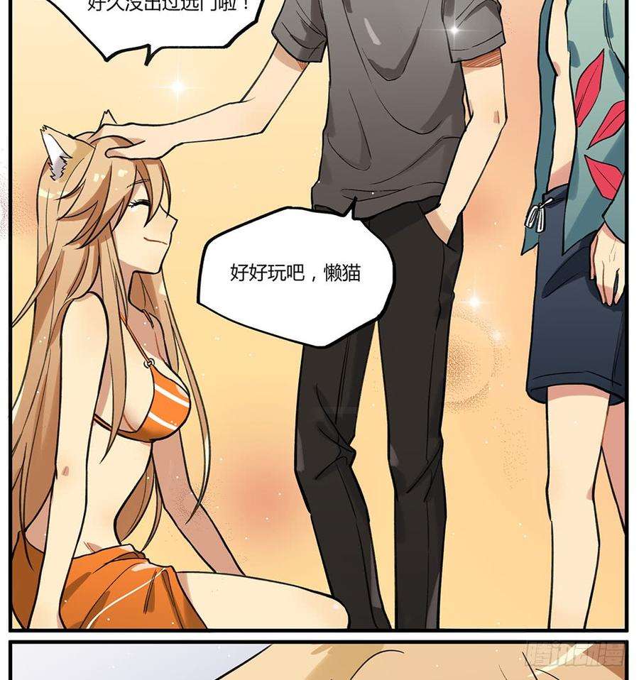 69.jpg